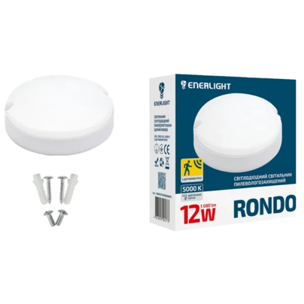 ENERLIGHT RONDO Світильник світлодіодний 12Вт 5000К IP65 з датчиком руху