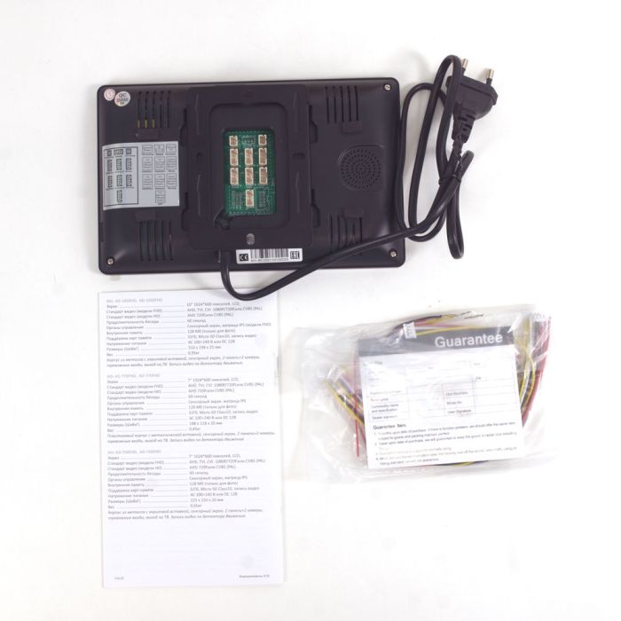 Відеодомофон 7" ATIS AD-770FHD Black (розпродаж 666)