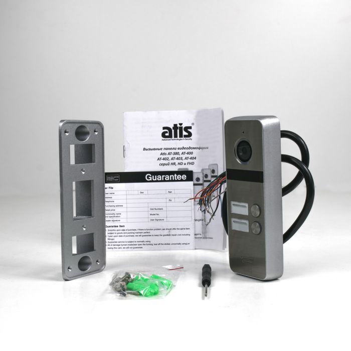 Відеопанель ATIS AT-402HD Silver (розпродаж 718)