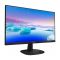 Монітор Philips 23.8" 243V7QDAB/00 IPS