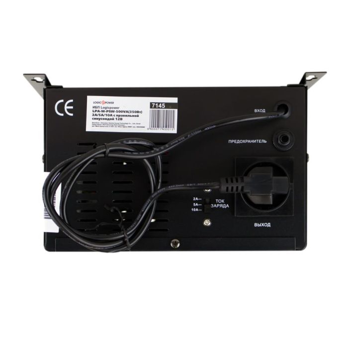Джерело безперебійного живлення Logicpower LPA-W-PSW-500VA+ (350 Вт) 2 A / 5 A / 10 A з правильною синусоїдою