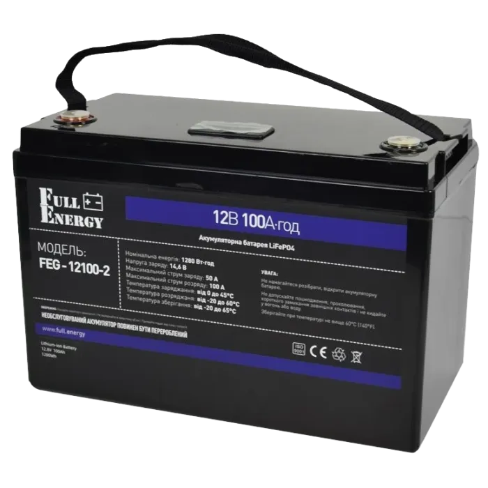 Full Energy FEG-12100-2 LiFePO4 12В 100А•г Літієва акумуляторна батарея