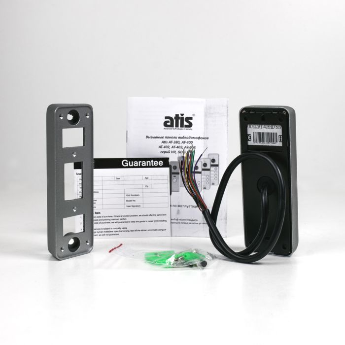 Відеопанель ATIS AT-403HD Silver (розпродаж 719)