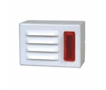 Гном-3 Світлозвуковий оповіщувач