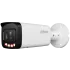 DH-IPC-HFW2849T-ZAS-IL (2.7-13.5мм) IP відеокамера Dahua