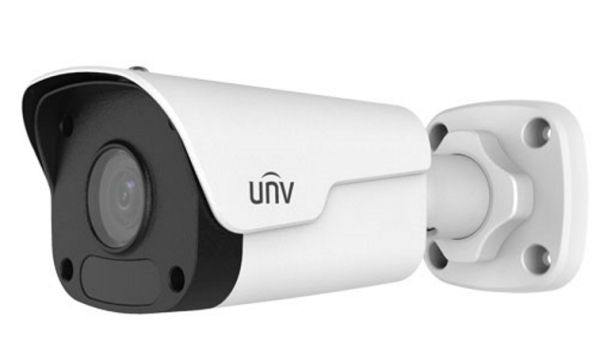 (Уцінка) IP-відеокамера вулична Uniview IPC2122LR3-PF40-A White
