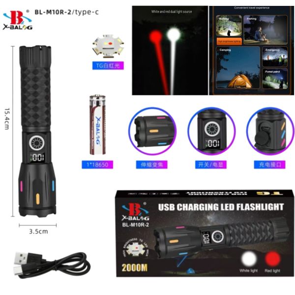 Ліхтар NIGHT VISION FLUORESCENCE M10R-2TG(White+Red), 1x18650, індикація заряду, ЗУ Type-C, zoom