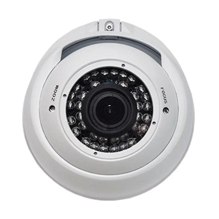 MHD-відеокамера 2Mp Light Vision VLC-4192DFM White f=2.8-12mm