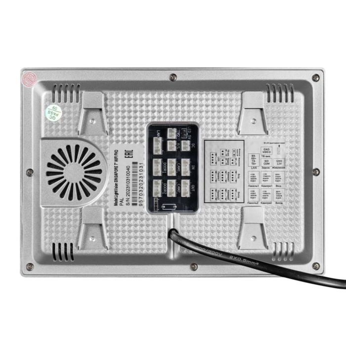 Відеодомофон 7" WiFi Tuya Light Vision SINGAPORE FHD White