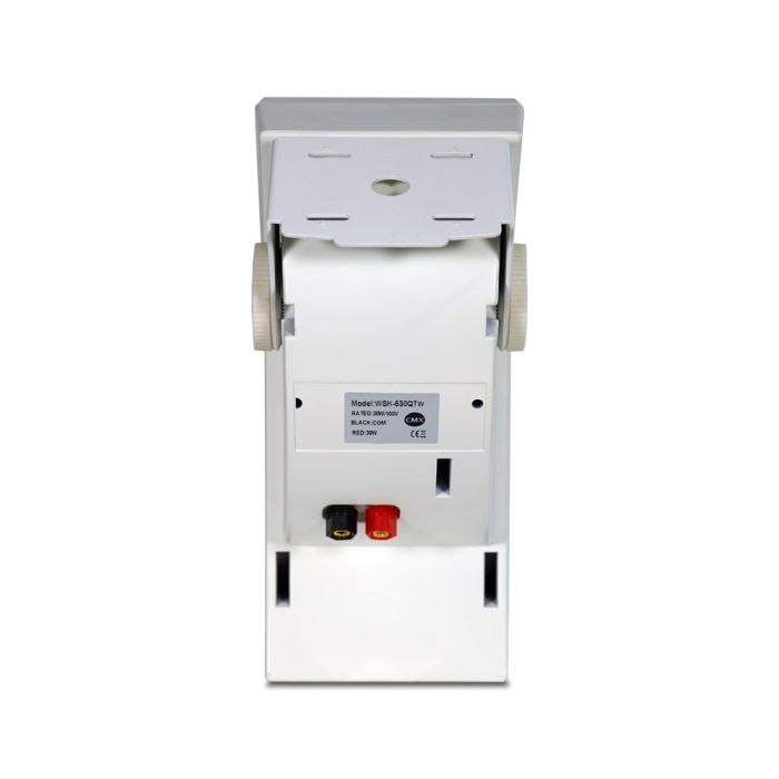 Вуличний настінний гучномовець CMX WSK-530QTW White