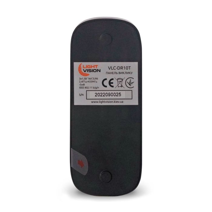 Дверний WiFi дзвінок Light Vision VLC-DR10T(Tuya) White з ІЧ-датчиком руху