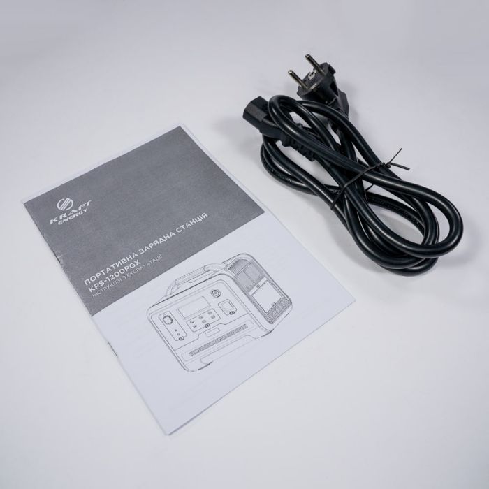 Портативне джерело живлення KPS-1200PGX Kraft