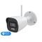IP-відеокамера з WiFi 4Mp TVT TD-9441S4L-KT(D/WF/AW2) White f=2.8mm, ІЧ+LED-підсвічування, з мікрофоном