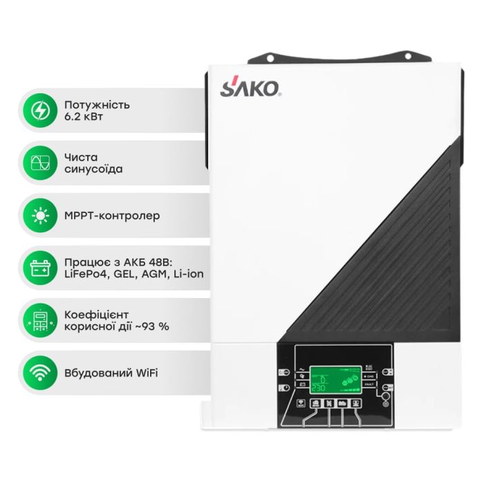 Комплект резервного живлення 6.2kW 5.12kWh: автономний інвертор Sako SUNON IV 6.2KW/48V і акумуляторна батарея 51.2В Voltsmile V10 Classic 