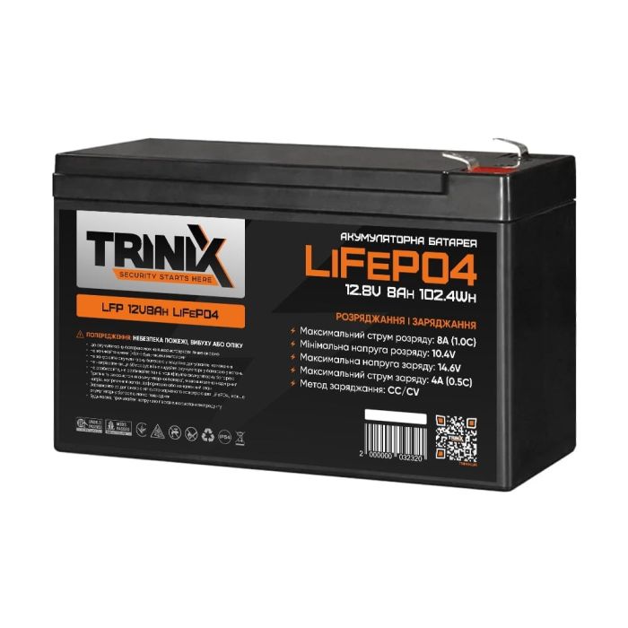 Комплект резервного живлення Trinix: джерело безперебійного живлення PSU-1203LED(M) LiFePO4 і акумуляторна батарея LFP 12V8Ah LiFePO4