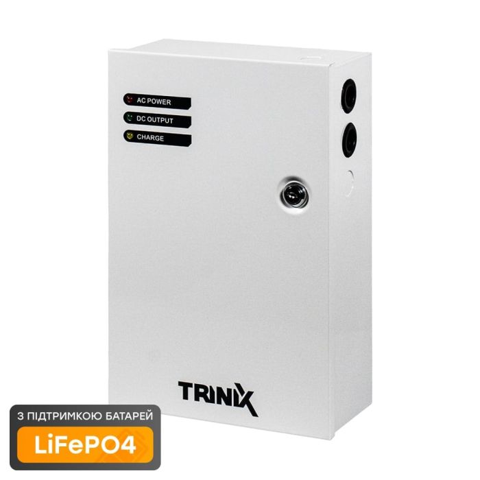 Комплект резервного живлення Trinix: джерело безперебійного живлення PSU-1203LED(M) LiFePO4 і акумуляторна батарея LFP 12V8Ah LiFePO4