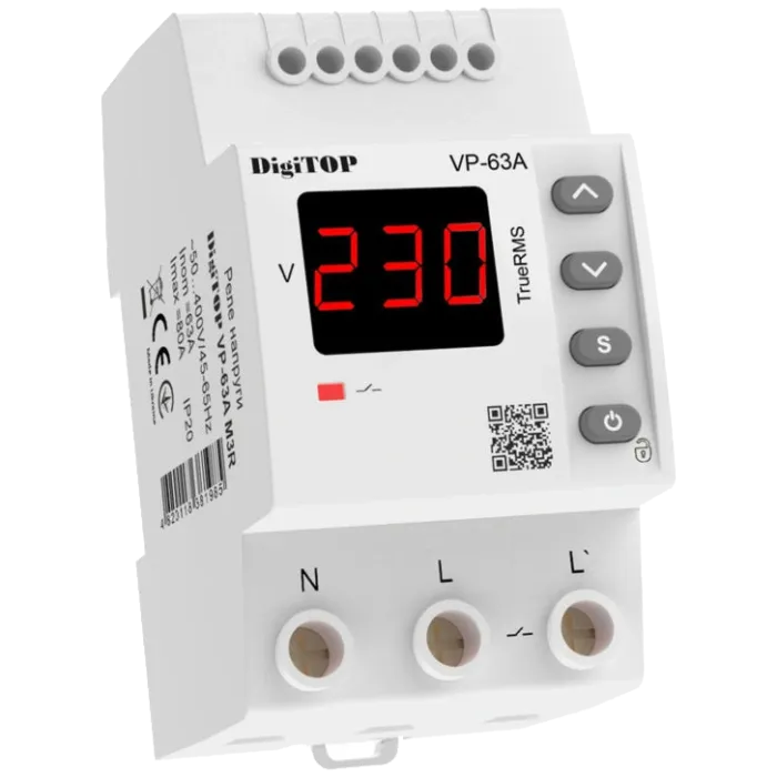 DigiTOP VP-63A M3R Реле напруги