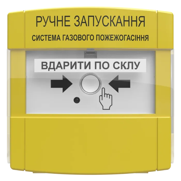 Tiras ПРЗ пристрій ручного запуску Тірас