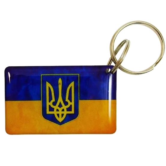 EM-Marin UKRAINE (Тризуб) Брелок