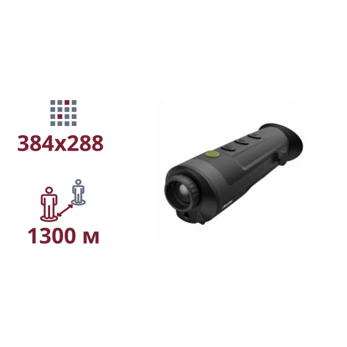 Pixfra (Dahua) PFI-R425 (25mm) Тепловізійний монокуляр