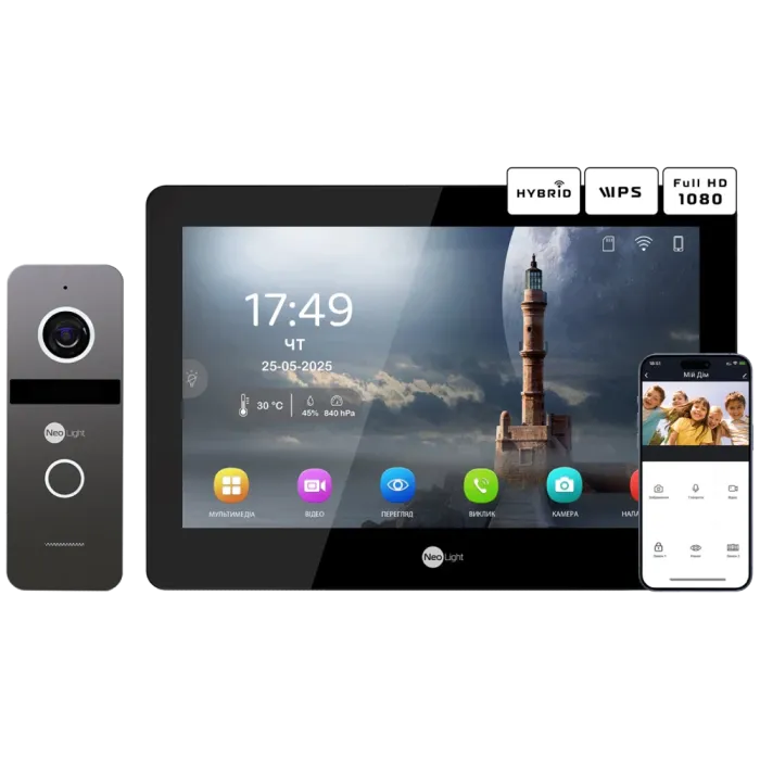 Neolight MEZZO Hybrid Black + SOLO IPW Graphite з кутком, PoE адаптер для панелі виклику Комплект відеодомофону