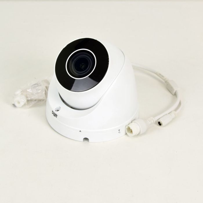 IP-відеокамера 5 Мп ATIS ANVD-5MAFIRP-40W/2.8-12A Ultra (розпродаж 751) із вбудованим мікрофоном для системи IP-відеоспостереження
