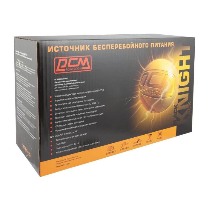 Джерело безперебійного живлення Powercom BNT-600A Schuko 600ВА / 360Вт лінійно-інтерактивне