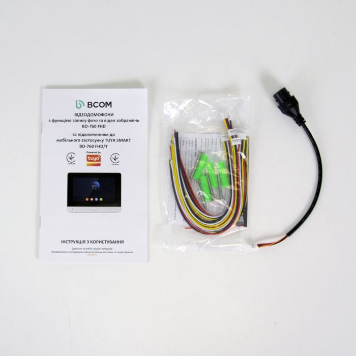 Комплект Wi-Fi відеодомофонa 7" BCOM BD-760FHD/T White з підтримкою Tuya Smart + BT-400HD-AC White