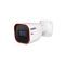 Комплект на 4 IP-камери 2 Мп Provision-ISR I2-320IPSN-28-V4 (2.8 мм) з відеоаналітикою