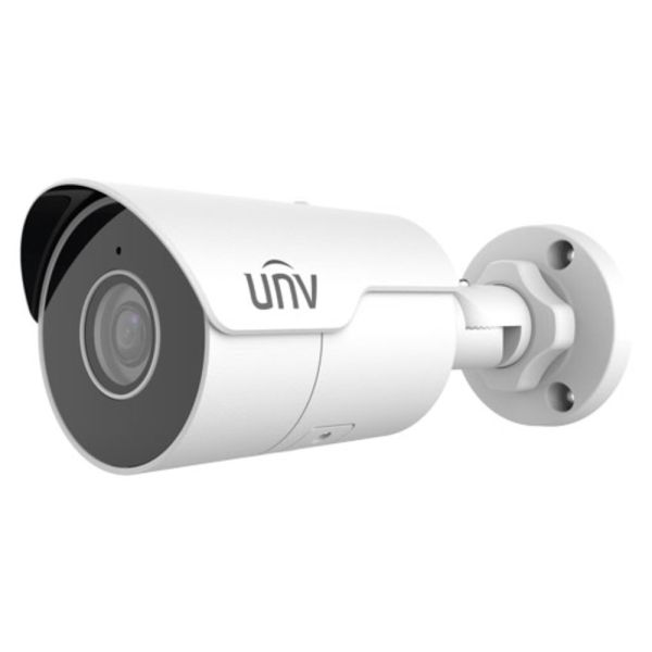 (Уцінка) IP-відеокамера вулична Uniview IPC2128LE-ADF28KM-G White