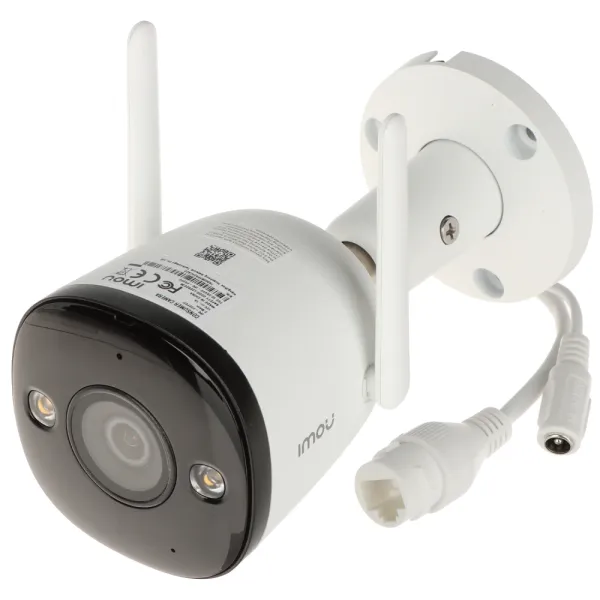 IPC-F42FEP-D 4MP H.265 Bullet Wi-Fi камера