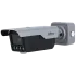 DHI-ITC413-PW4D-IZ1 (2.7-12мм) ANPR IP відеокамера Dahua