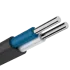 АВВГп нг-нд (LS) 2х6 (100 м) Кабель