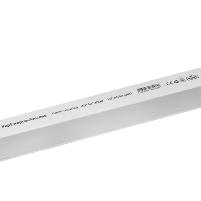 40х40 мм 2м із подвійним замком Кабельний канал