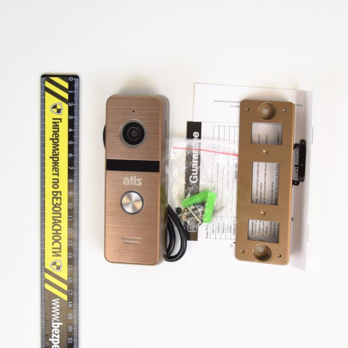Комплект відеодомофона ATIS AD-1070FHD/T Black з підтримкою Tuya Smart + AT-400HD Gold