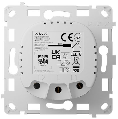 Реле для димерного вимикача Ajax LightCore (Dimmer) vertical
