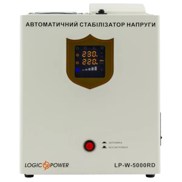 LogicPower LP-W-5000RD (3000Вт / 7 ступ) Стабілізатор напруги