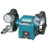 Makita GB 602 W Точильный станок