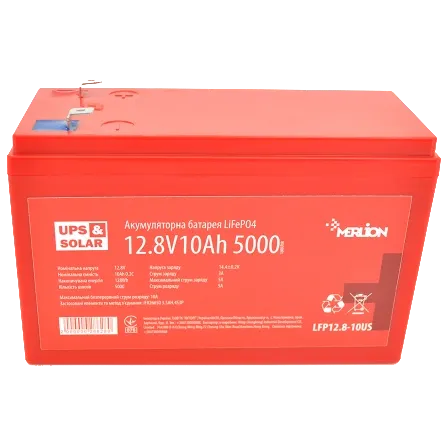 Merlion LiFePO4 12.8В 10A•г Літієва акумуляторна батарея