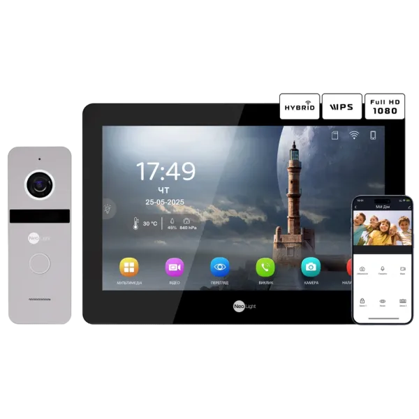 Neolight MEZZO Hybrid Black + SOLO FHD Silver Комплект відеодомофону