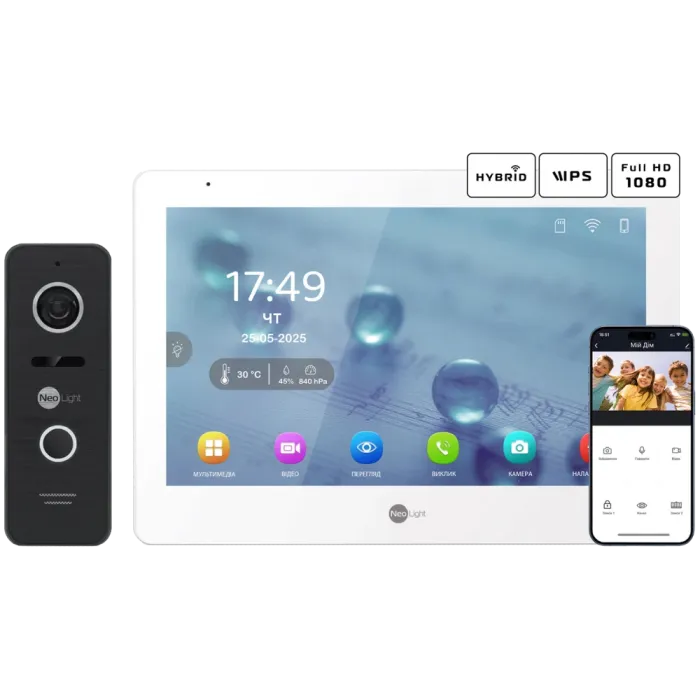 Neolight MEZZO Hybrid + PRIME FHD Black з кутком Комплект відеодомофону