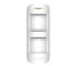 MotionProtect Outdoor (white) Бездротовий сповіщувач руху