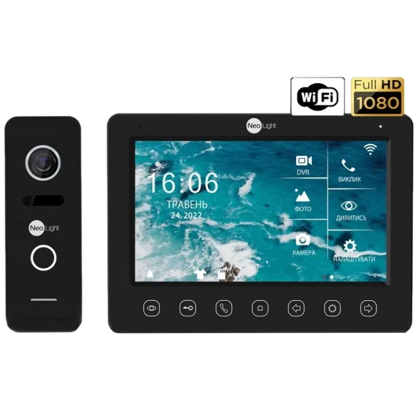 NeoLight NeoKIT HD WF B/Black (KAPPA+ HD WF + PRIME FHD) Комплект відеодомофона