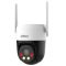 IP Speed Dome відеокамера 5 Мп Dahua DH-P5AE-PV-4G (4мм) з 4G, відеоаналітикой для системи відеонагляду