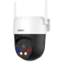 DH-P5AS-PV 5МП Wi-Fi PT (2.8мм) IP відеокамера Dahua