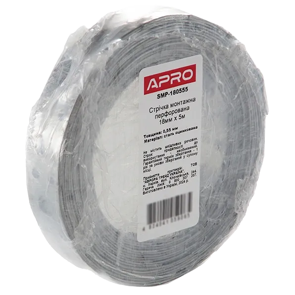 18х0,55 мм 15м Стрічка монтажна перфорована APRO