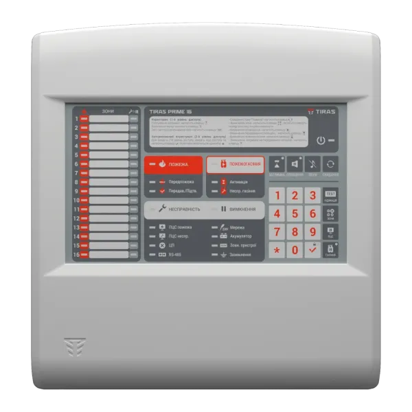 Tiras PRIME 16 Прилад приймально-контрольний пожежний Тірас