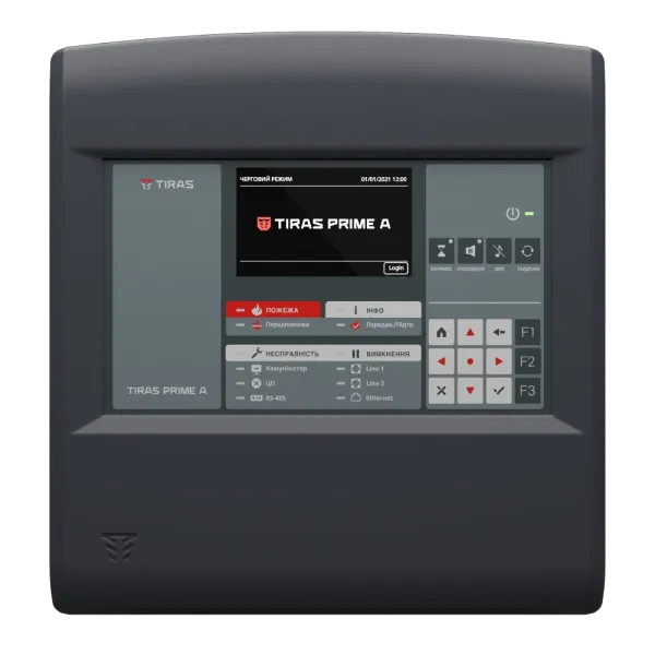 Tiras PRIME A (HW2) Прилад приймально-контрольний пожежний Тірас