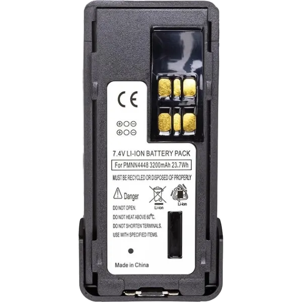 Motorola Li-ion 7.4V 3200 mAh DP4000E series (not original) Акумулятор для радіостанції