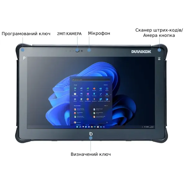 Durabook R11L 11.6FHD/Intel Pen-4417U/4/128/int/LTE/W10P Планшет